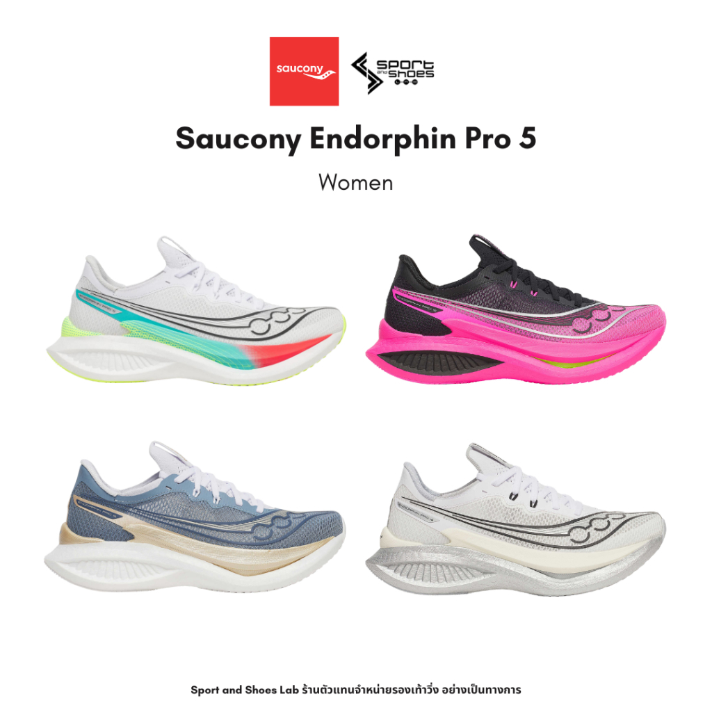 Saucony Endorphin Pro5 รองเท้าวิ่ง ผู้หญิง I ของแท้ 100%