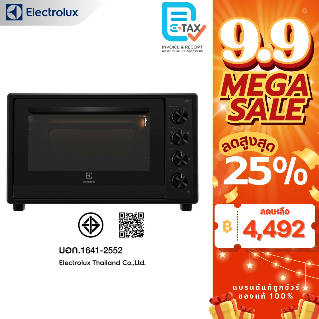 ELECTROLUX เตาอบไฟฟ้าชนิดตั้งโต๊ะ ความจุ 70 ลิตร รุ่น EOT7024XFG