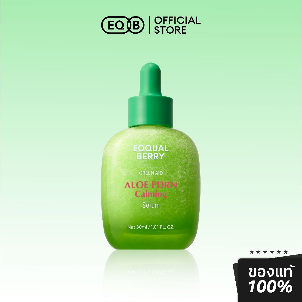 EQQUALBERRY : ALOE PDRN CALMING SERUM