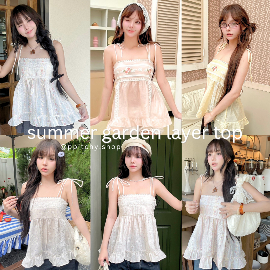 ppitchy.shop Summer Garden Layer Top - เสื้อสายเดี่ยวผูกไหล่ แต่งลูกไม้ มีมากกว่า 10 สี