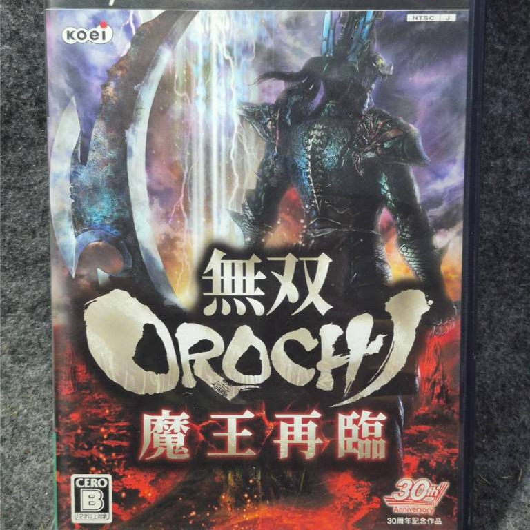 แผ่นแท้ PS2 Musou Orochi: Maou Sairin ภาษาญี่ปุ่น  SLPM-66953