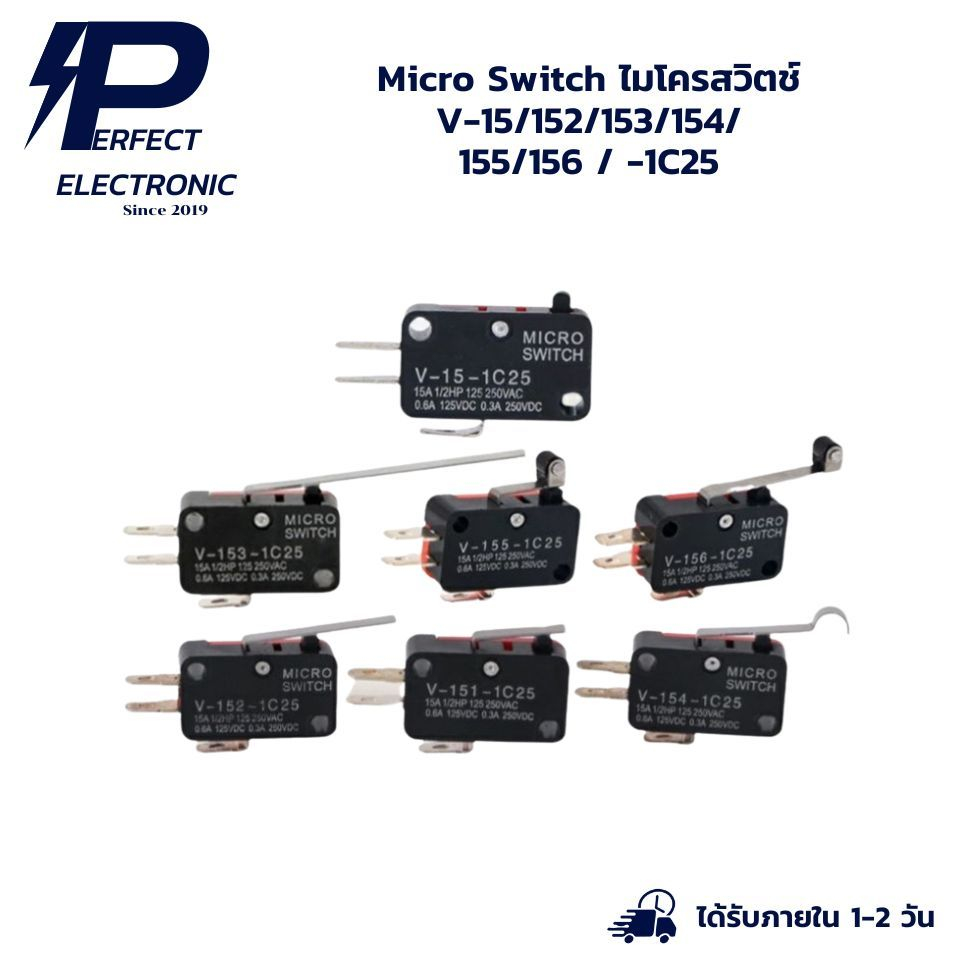 Micro Switch ไมโครสวิตช์สวิตซ์ V-15/152/153/154/155/156 / -1C25