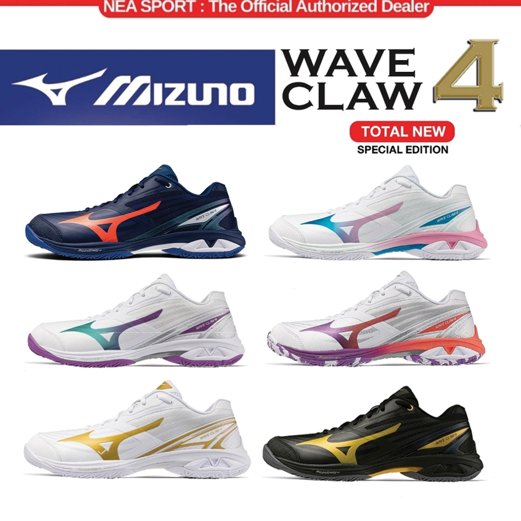 [ใหม่ล่าสุด] MIZUNO WAVE CLAW 4 รองเท้าแบดมินตัน ตัวเด็ด มิซูโน่ แท้