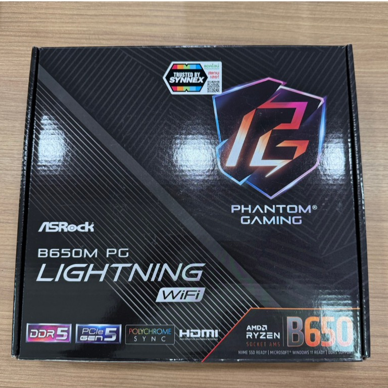 Asrock B650 PC LIGHTNING WIFI DDR5 [มือสอง]
