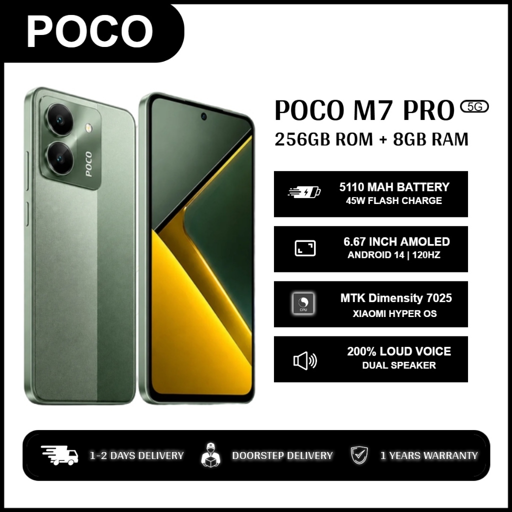 Poco M7 Pro 5G (256GB/8GB) 6.67 นิ้ว AMOLED 120Hz | MTK Dimensity 7025 Ultra | ชาร์จเร็ว 45W + แบตเต