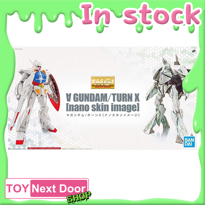 พร้อมส่ง P-Bandai : MG 1/100 Turn A/Turn X (Nano skin image) กล่องไม่สวย