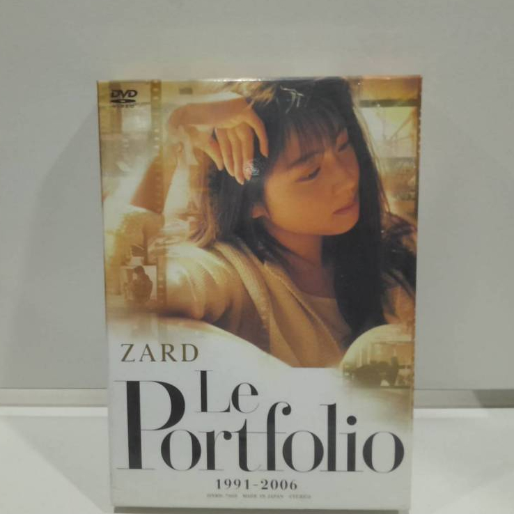 1  DVD MUSIC ซีดีเพลงสากล J-POP Zard Le Portfolio 1991-2006 Taiwan  (L3G74)