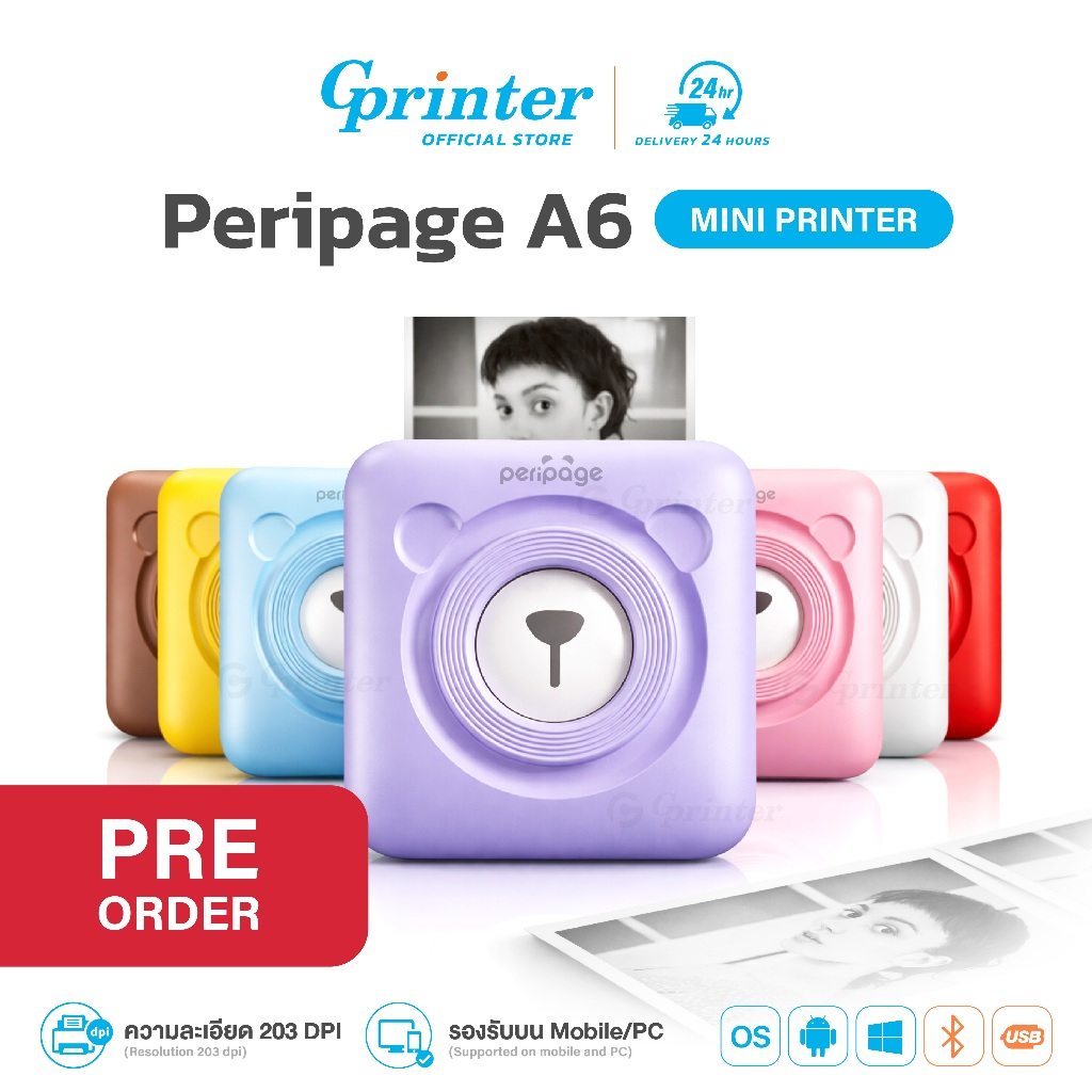 Pre-order Gprinter เครื่องปริ้นพกพา Peripage A6 พิมพ์สติ๊กเกอร์ เครื่องปริ้นสติ๊กเกอร์ A6 Mini Print