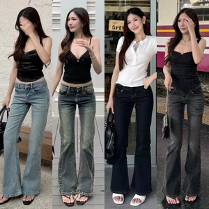 [พร้อมส่งเฉพาะ Blue Moon] NICHARIS - กางเกงยีนส์ขาม้าเอวต่ำผ้ายืด รุ่น Giselle Jeans