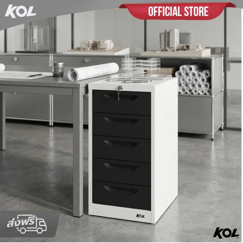 [จัดส่งพร้อมติดตั้งฟรี] KOL ตู้เหล็ก 5 ลิ้นชัก เก็บเอกสารและอุปกรณ์ พร้อมกุญแจล็อคอัตโนมัติ
