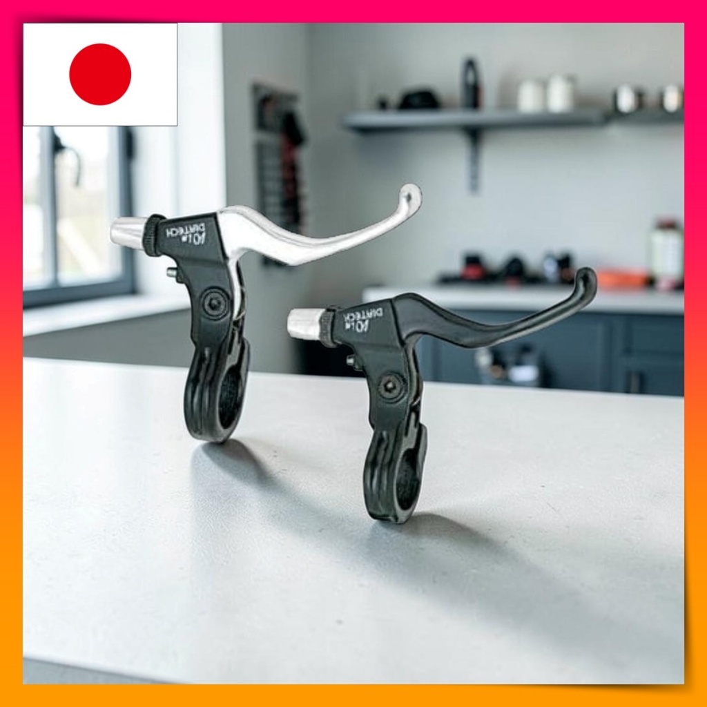 DIA-COMPE MX1 BL330 WIN Brake Levers Silver/Black Left & Right Set