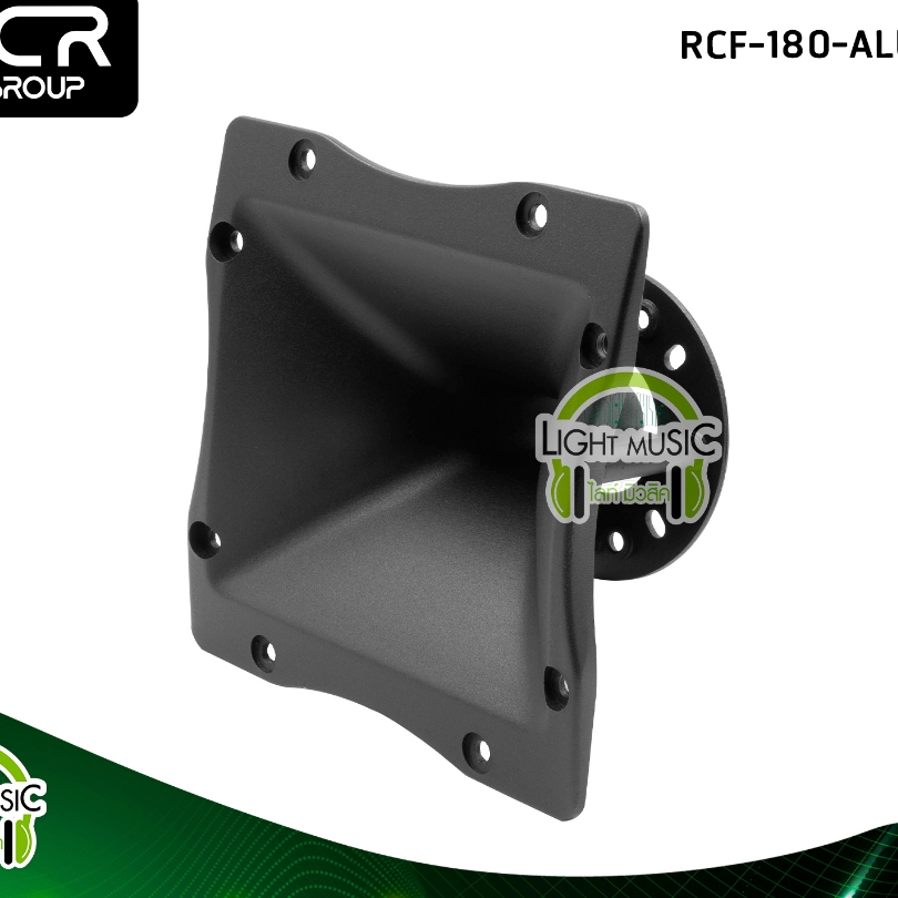 Waveguide LCR Group RCF-180-ALU-1 คอ 1 นิ้ว แป้น Alumnium ปากฮอร์น ปากแหลม ปากเสียงแหลม ปากทวิสเตอร์