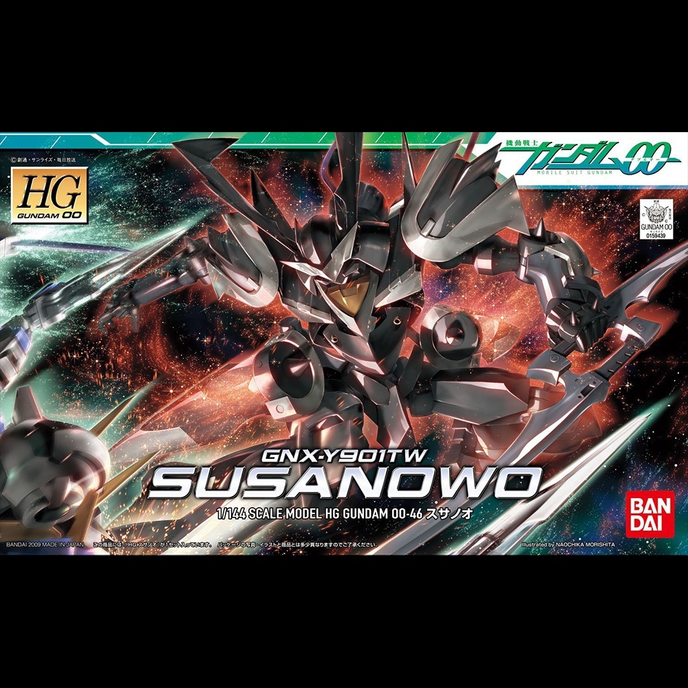 (จัดส่ง 19-20 กย นี้) HG 1/144 SUSANOWO กันดัม ของสะสม โมเดล ของเล่น