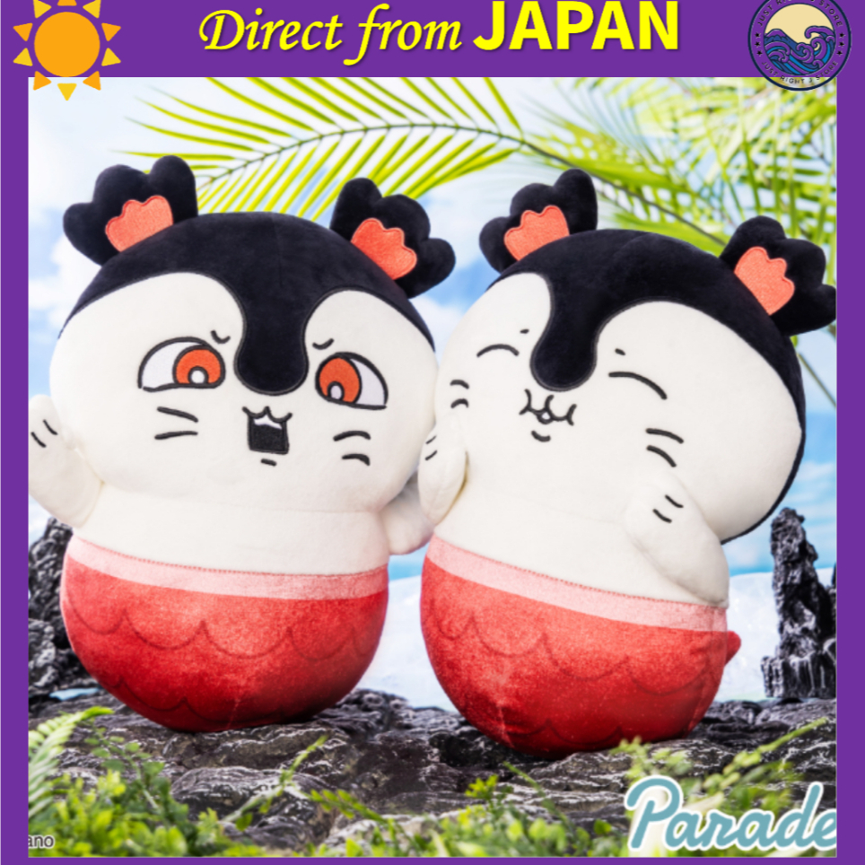 Movie Chiikawa: Mermaid Island Secret Siren BIG Plush ②