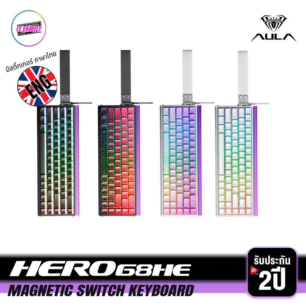AULA HERO 68HE  MAGNETIC SWITCH KEYBOARD 65% ต่อสาย RGB ENG | รับประกัน 2 ปี