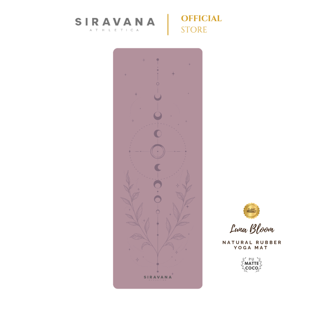SIRAVANA เสื่อโยคะยางพารา รุ่น Luna Bloom 6 mm / PU Matt Coco Natural Rubber Yoga Mat