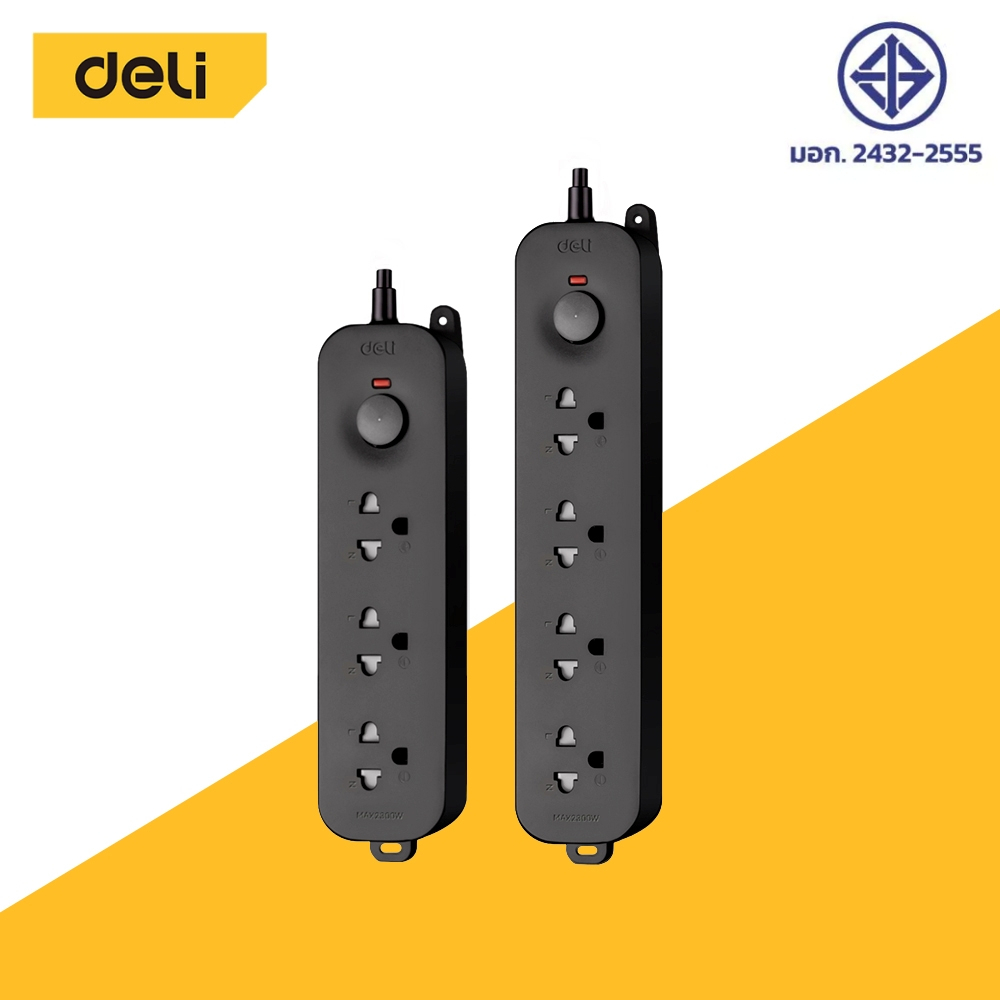 Deli ปลั๊กไฟ ปลั๊กพ่วง 2300W สวิชต์เดี่ยว ทนร้อน750°C กล่องแขวนได้ ระบบกันไฟเกิน Power Socket