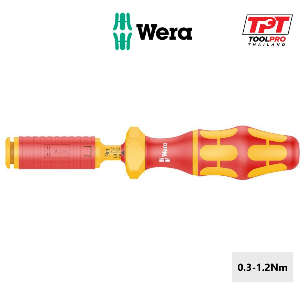 Wera ไขควงปอนด์ 0.3-1.2Nm, 7440 VDE Adjustable Torque Handle (05074752001)