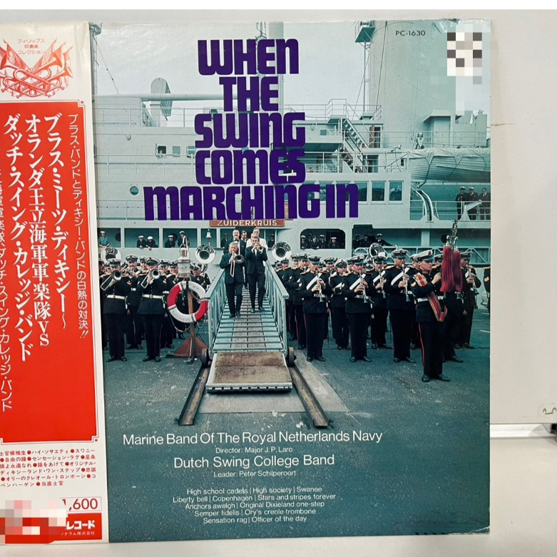 1LP Vinyl Records แผ่นเสียงไวนิล The Swing Comes Marching   (J2B88)