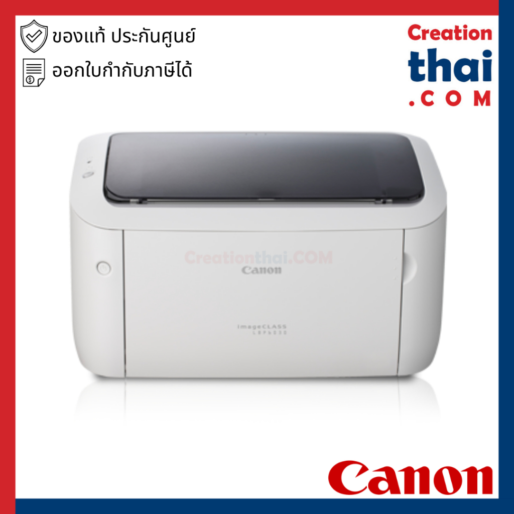 Canon imageCLASS LBP6030 / LBP6030W (Wi-Fi) Laser Printer (Cartridge 325)