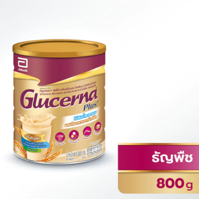 (หมดแล้วหมดเลย) Abbott Glucerna Plus กลูเซอนา พลัส กลิ่นธัญพืช อาหารสูตรผู้ป่วยเบาหวาน 800 กรัม  exp