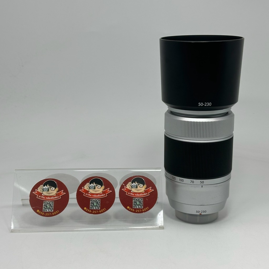 Fujinon XC 50-230mm f/4.5-6.7 OIS II