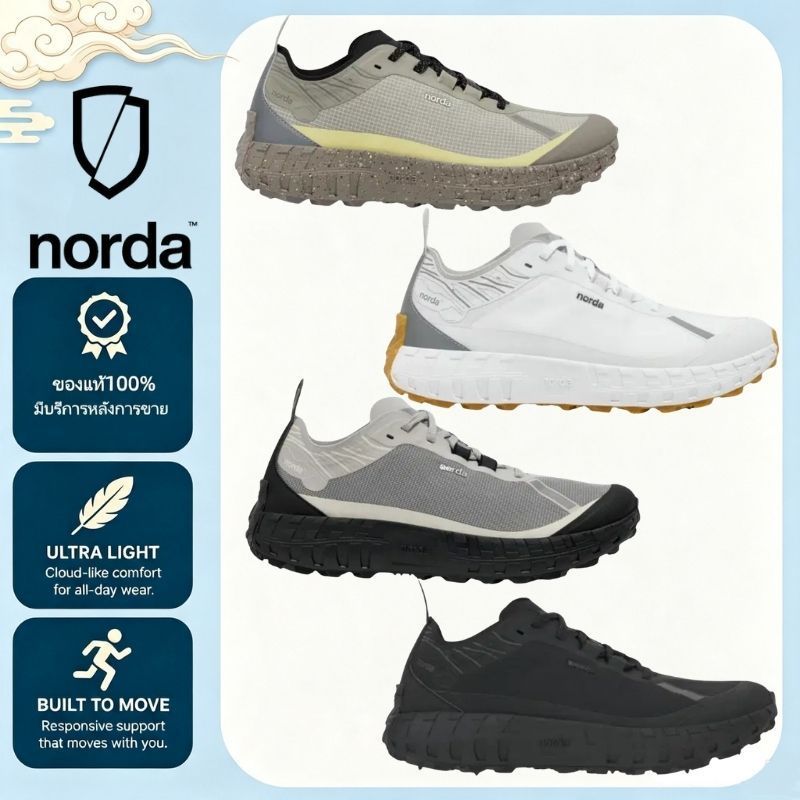 【100% ของแท้】norda 001A รองเท้าผ้าใบ