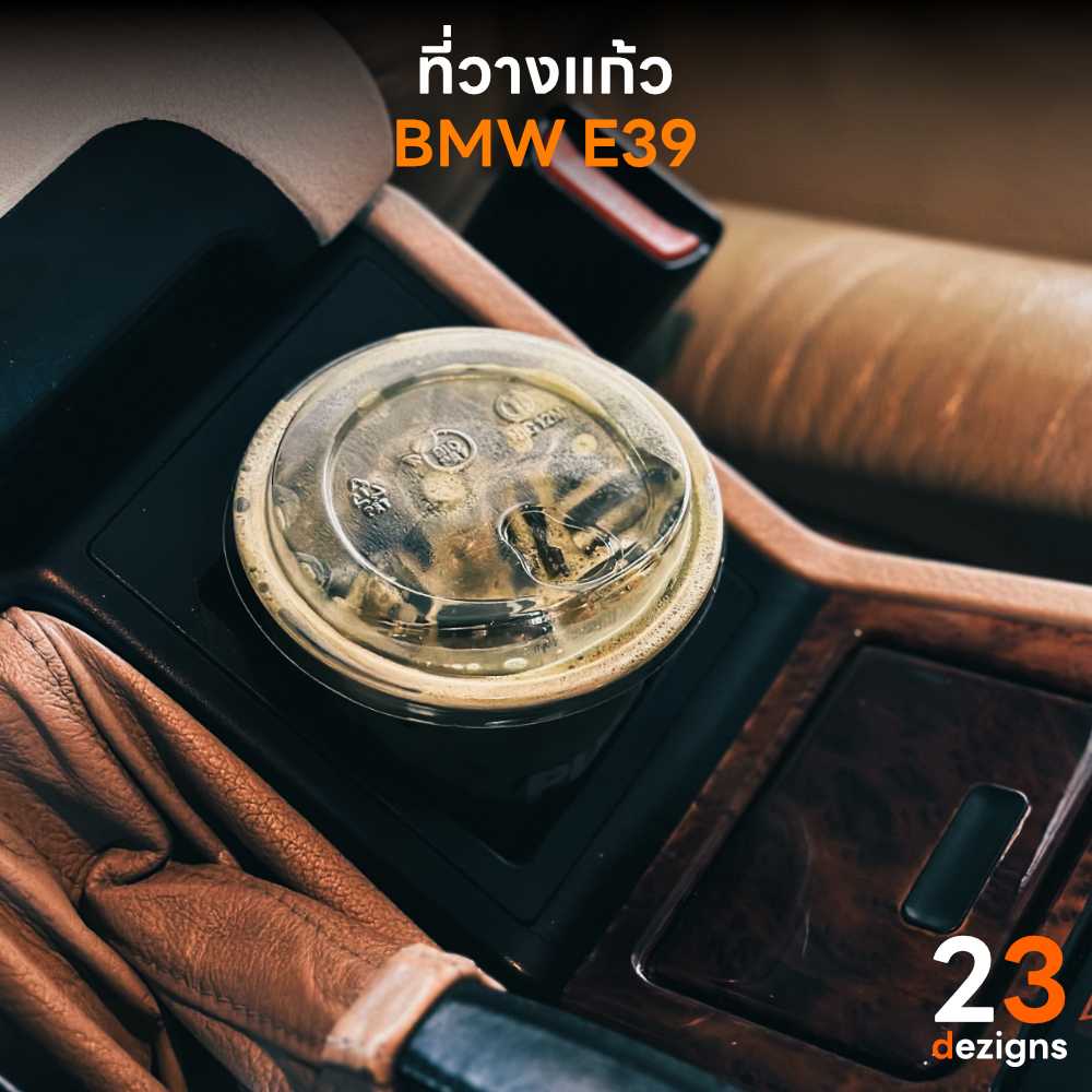 ที่วางแก้ว สำหรับ BMW 5 Series / M5 E39