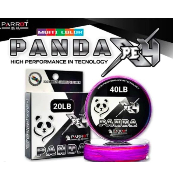 [item062] สาย PE พีอี ถัก4 PE-X4 PANDA 100M สีมัลติ 100m