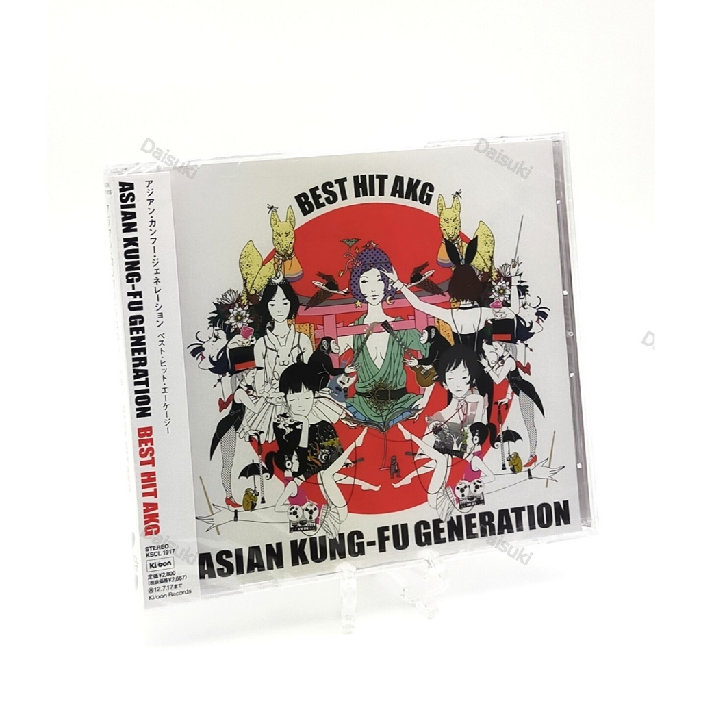 CD / ASIAN KUNG - FU GENERATION - BETS HIT AKG -