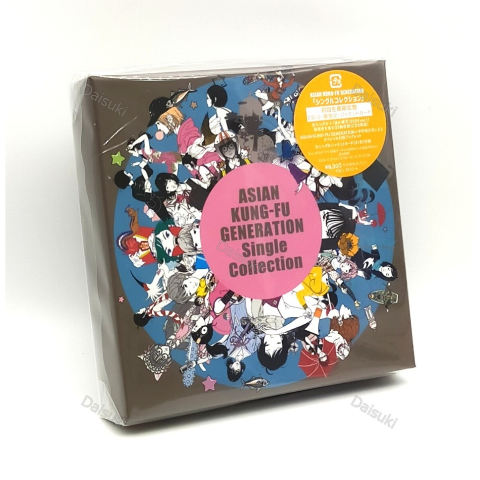 ASIAN KUNG-FU GENERATION Single Collection Limited Edition 2CD & Card & Booklet