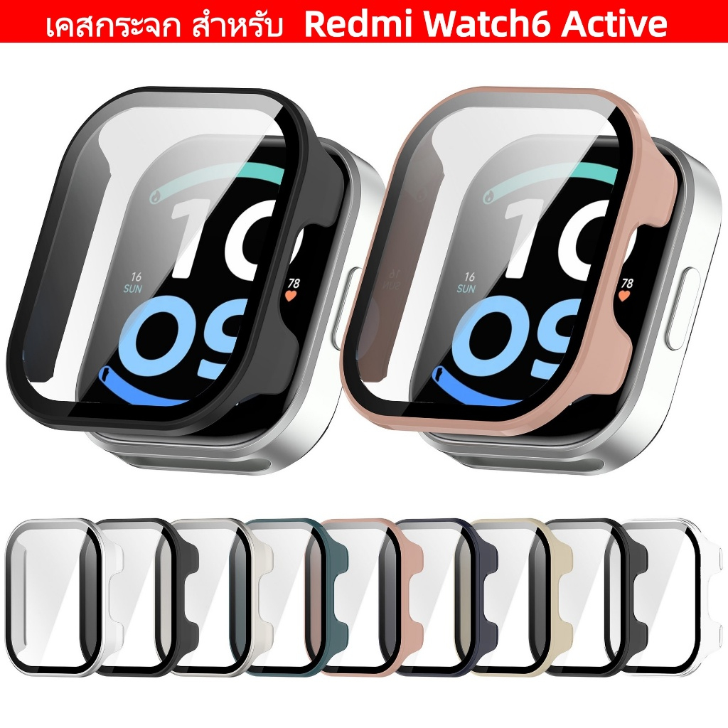 เคสกระจก สําหรับ  Redmi Watch6 Active สำรอง case Redmi watch 6 active เคสนาฬิกา Redmi watch6 active