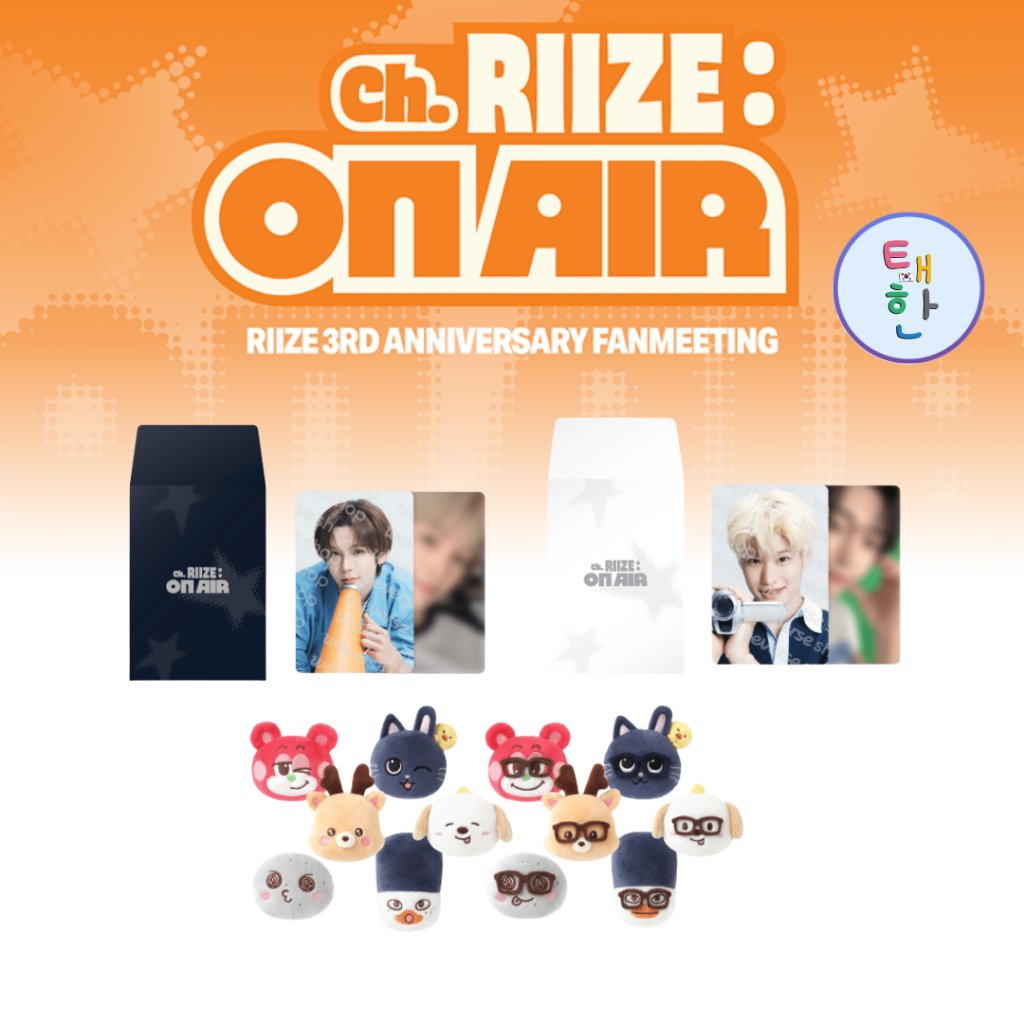 (PRE-ORDER) [RIIZE] RIIZE 3RD ANNIVERSARY FANMEETING - Ch. RIIZE : ON AIR
