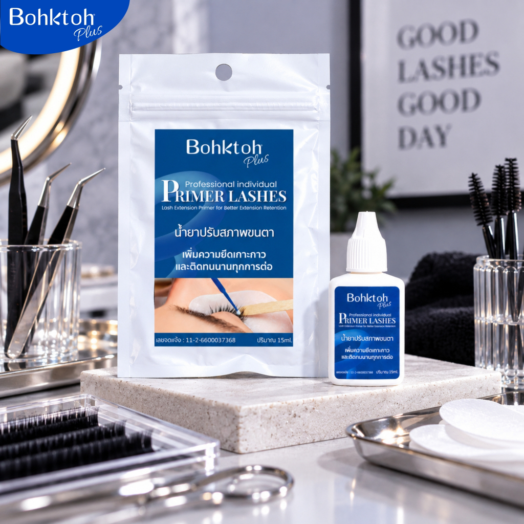 ไพรเมอร์ต่อขนตา Bohktoh Plus Primer Lashes น้ำยาปรับสภาพขนตาก่อนต่อ เพิ่มการยึดเกาะกาว 5ml