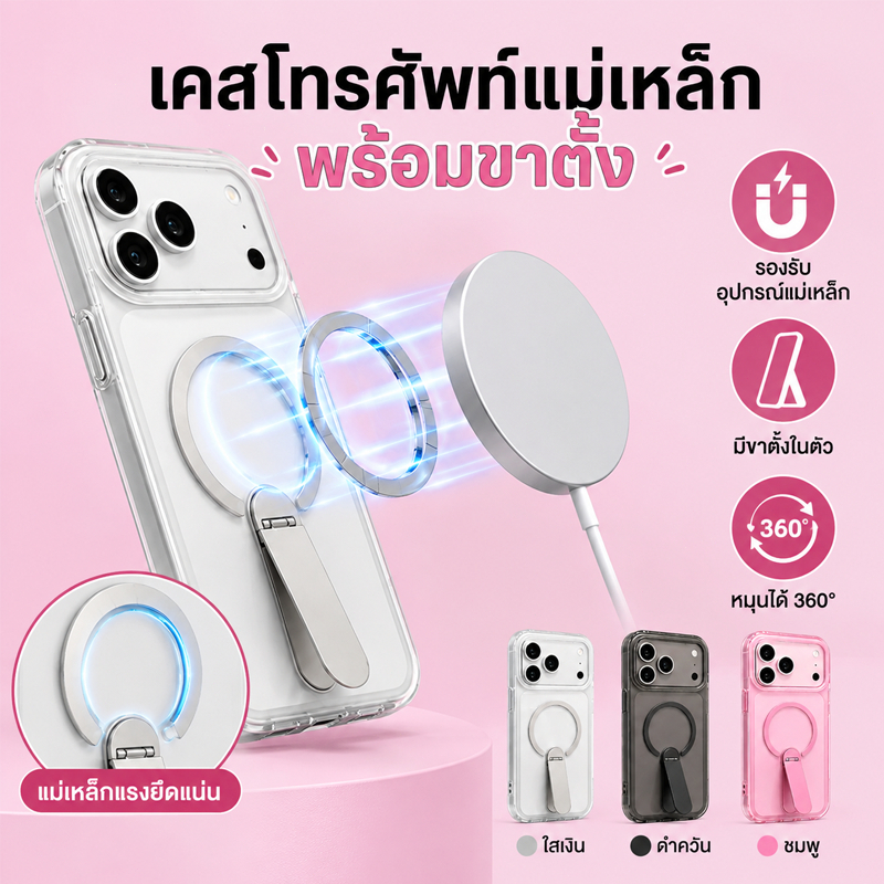 ZORDAI เคสโทรศัพท์มือถือแบบแม่เหล็กพับได้ iPhone 18 17 16 15 14 13 12 11 Pro Max ไม่มีสีเหลือง ทนทาน และเคสป้องกันการตก