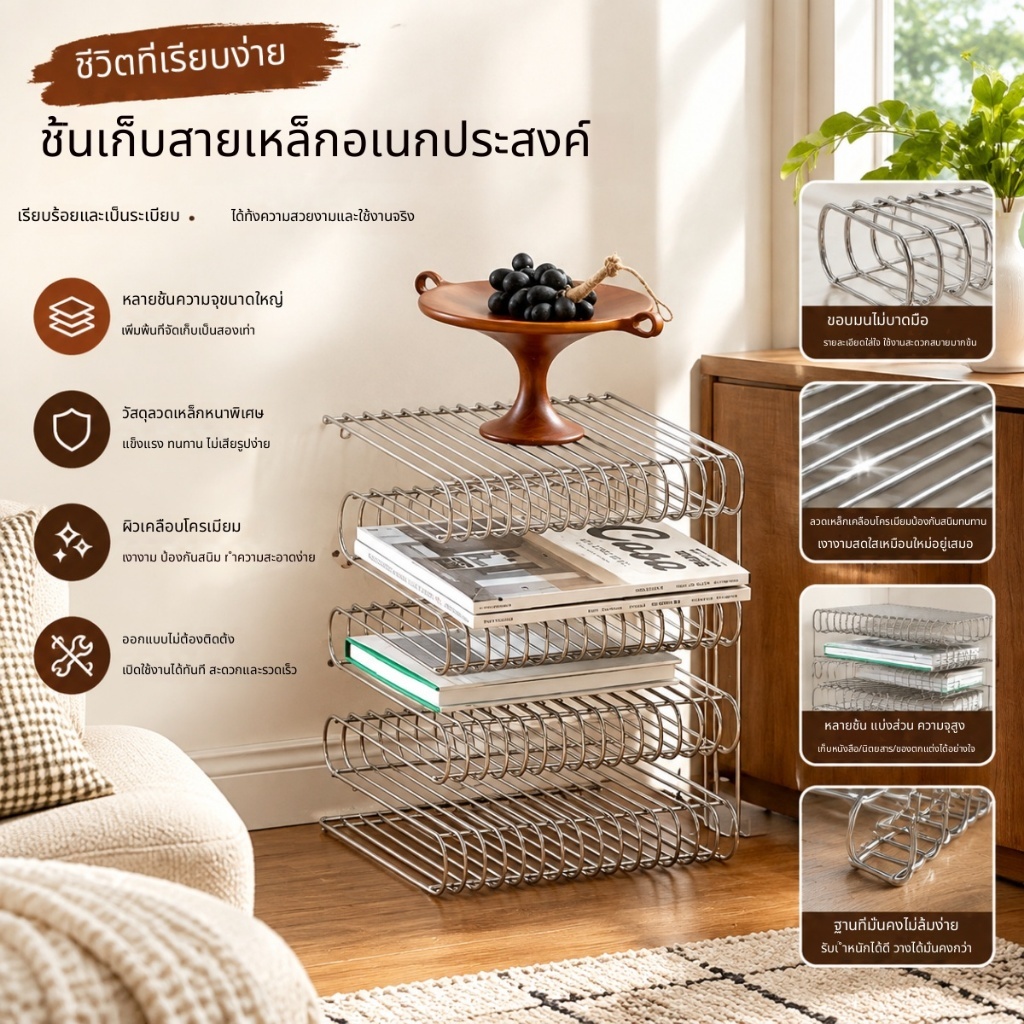 บ้านที่เรียบง่ายข้างเตียงโต๊ะกาแฟขนาดเล็กเหล็กโต๊ะข้างมุมที่ทันสมัยนอร์ดิกสร้างสรรค์โซฟาห้องนั่งเล่นโต๊ะสี่เหลี่ยมเล็กๆร