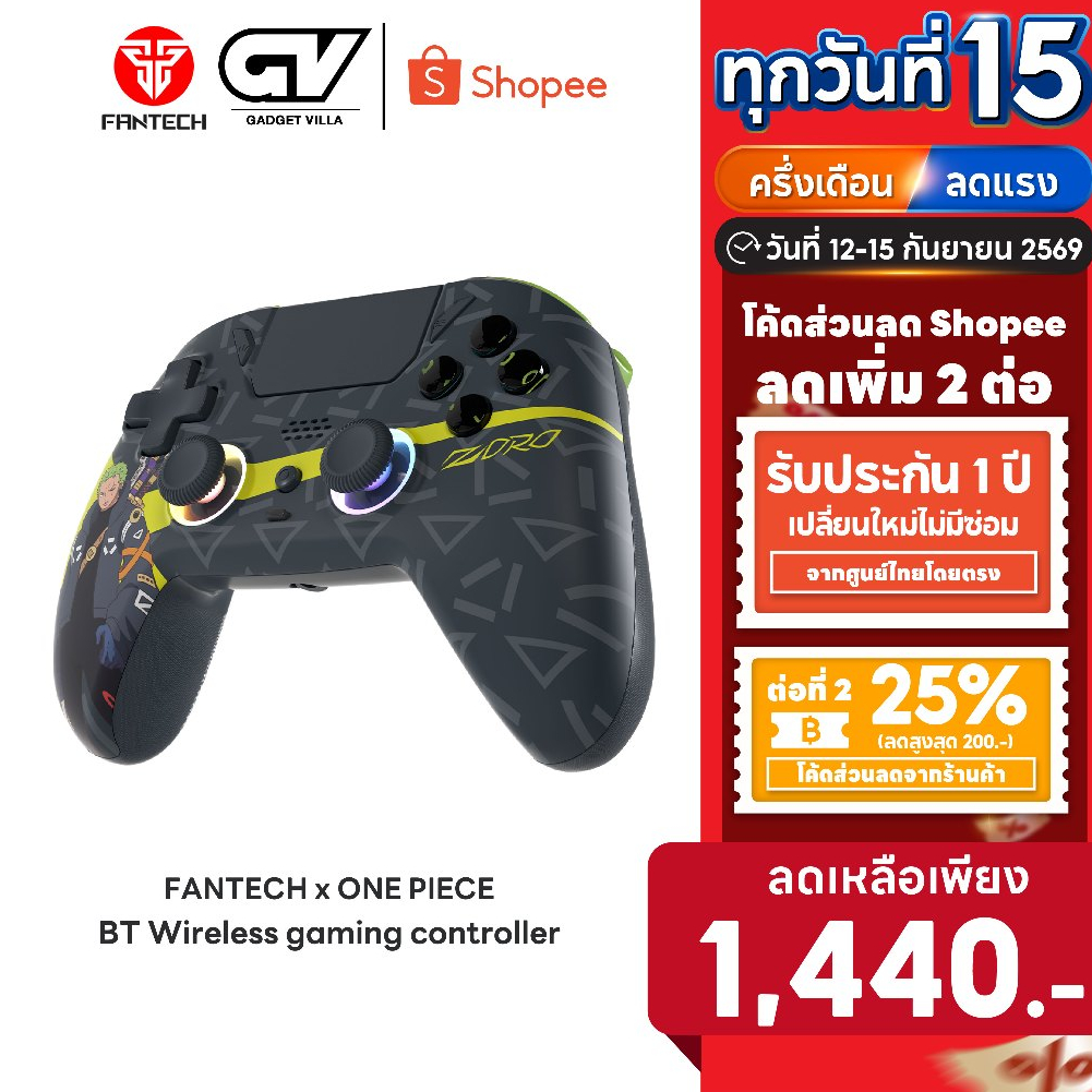 [ลดเหลือ 1440] FANTECH x ONE PIECE รุ่น WGP14V2 / WGP15  BT Wireless gaming  controller จอยเกมไร้สาย