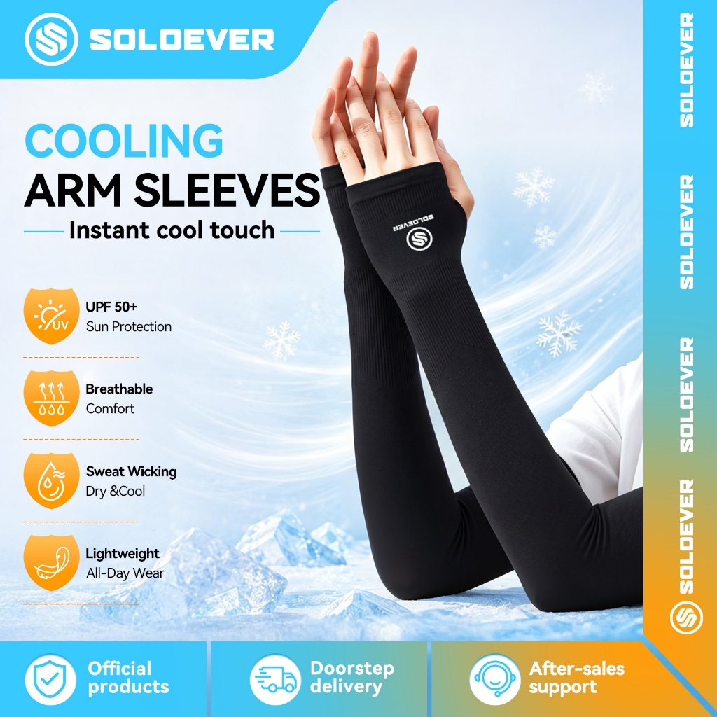 SOLOEVER ปลอกแขนผ้าเย็น ป้องกันแสงแดด ปลอกแขนเย็น ปลอกแขนป้องกัน UV ระบายอากาศ แห้งเร็ว สำหรับวิ่ง