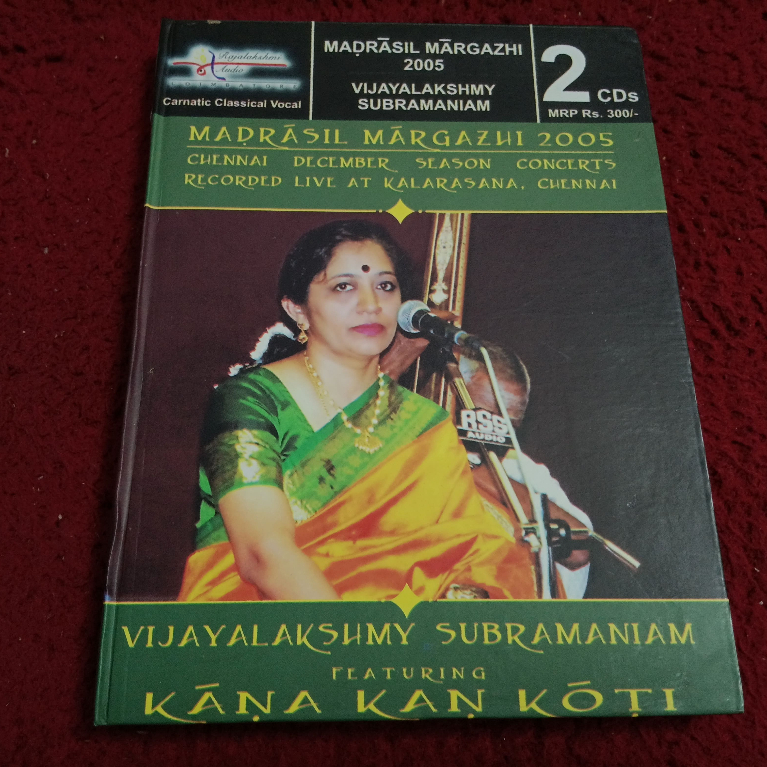 2DVD สากล Madrasil Margazhi - 2005  สภาพตามรูปปก AK8-31