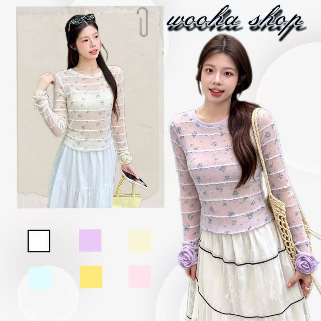 🥰wooha shop🥝เสื้อยืดแขนยาวลายดอกไม้สามมิติ นุ่มสบาย สดชื่น ระบายอากาศได้ดี และกันแดด สามารถใส่เป็นเสื้อตัวในได้