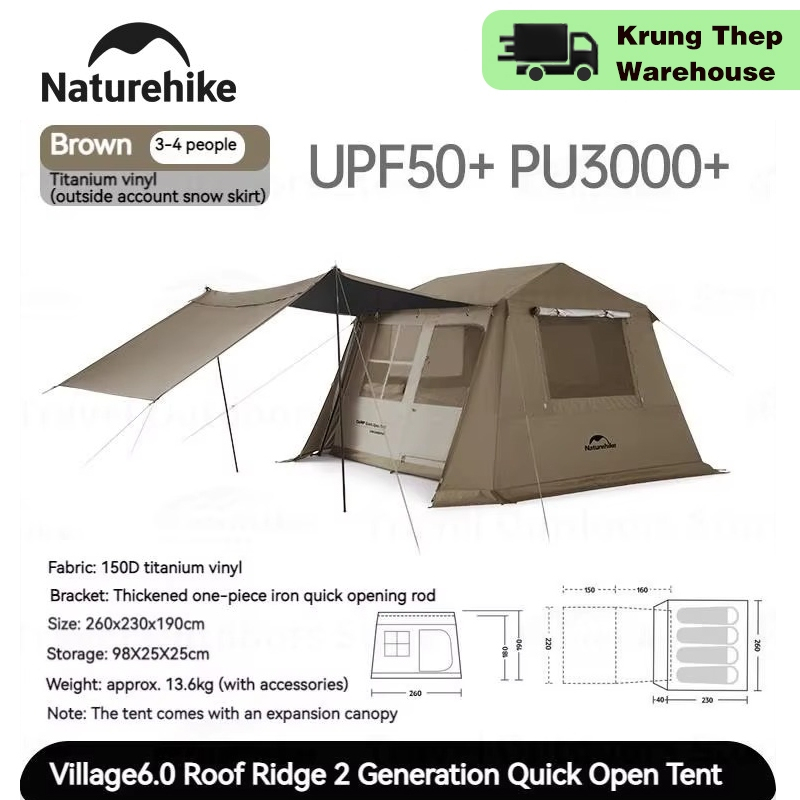 Naturehike Village 6.0 เต็นท์ตั้งแคมป์อัตโนมัติเปิดเต็นท์ 4-8 คน 150 D ไทเทเนียมกาวดำกันน้ำกลางแจ้ง