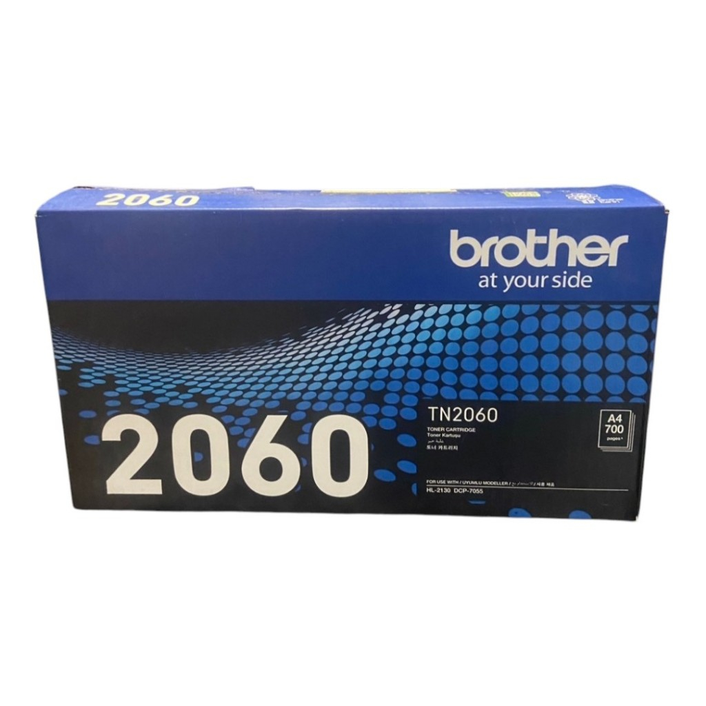 Brother TN-2060 Toner หมึกพิมพ์ ของแท้ 100 %