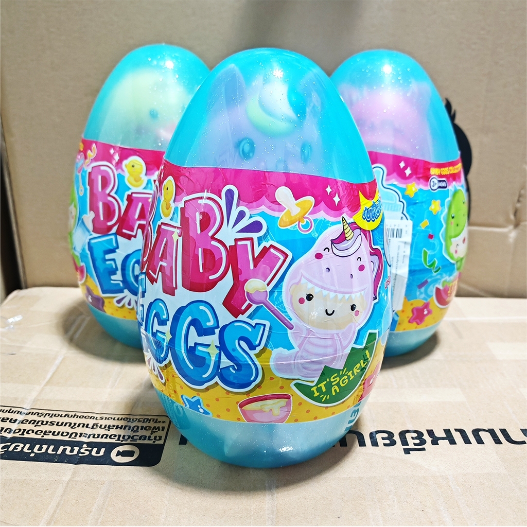 ไข่เบบี๋ Baby Egg ไข่ตุ๊กตา เบบี๋ในไข่+หมวกคิ้วท์ตี้ ไข่ยักษ์ด้านในมีตุ๊กตาหลับตาลืมตาได้