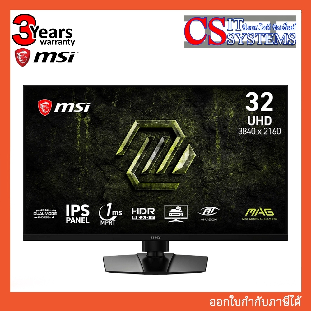 MONITOR MSI MAG 321UPD - 31.5" IPS 4K 144Hz