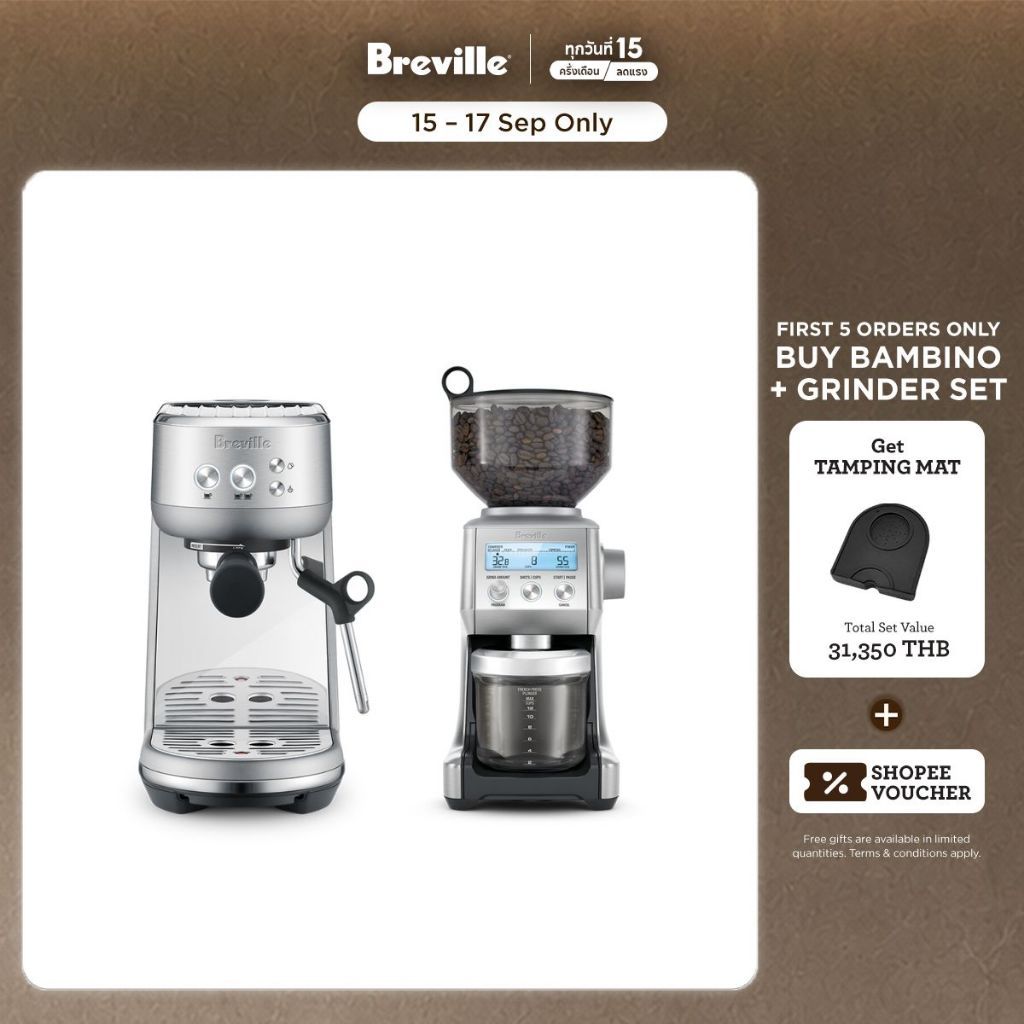 [SET] Breville The Bambino Coffee Machine เครื่องชงกาแฟ BES450 + The Smart Grinder เครื่องบดเมล็ดกาแ