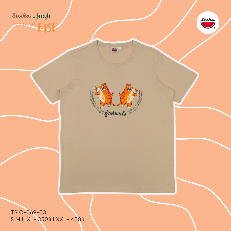เสื้อแตงโม (SUIKA) - เสื้อแตงโม คอกลม แขนสั้นลายพิมพ์ ( TS.O-069 070 071 072 073 ) — صورة 2