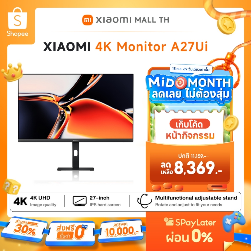 [NEW IN] XIAOMI 4K Monitor A27Ui 2026 ความคมชัด 4K UHD 3840*2160 รองรับ HDR 10
