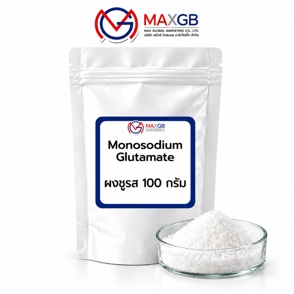 ผงชูรส หรือ มอโนโซเดียมกลูตาเมต/ Monosodium glutamate (ปริมาณ 100 กรัม/ถุง)