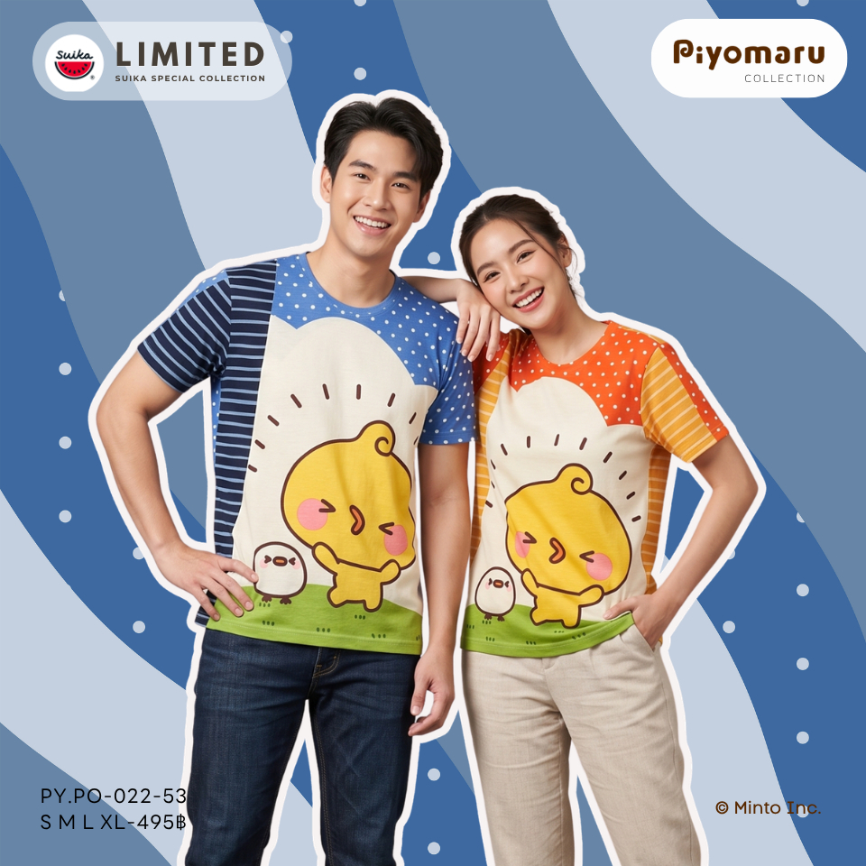 เสื้อแตงโม (SUIKA) - เสื้อยืดคอกลมแขนสั้น พิมพ์ลายPIYOMARU (PY.PO-013 022) — صورة 3