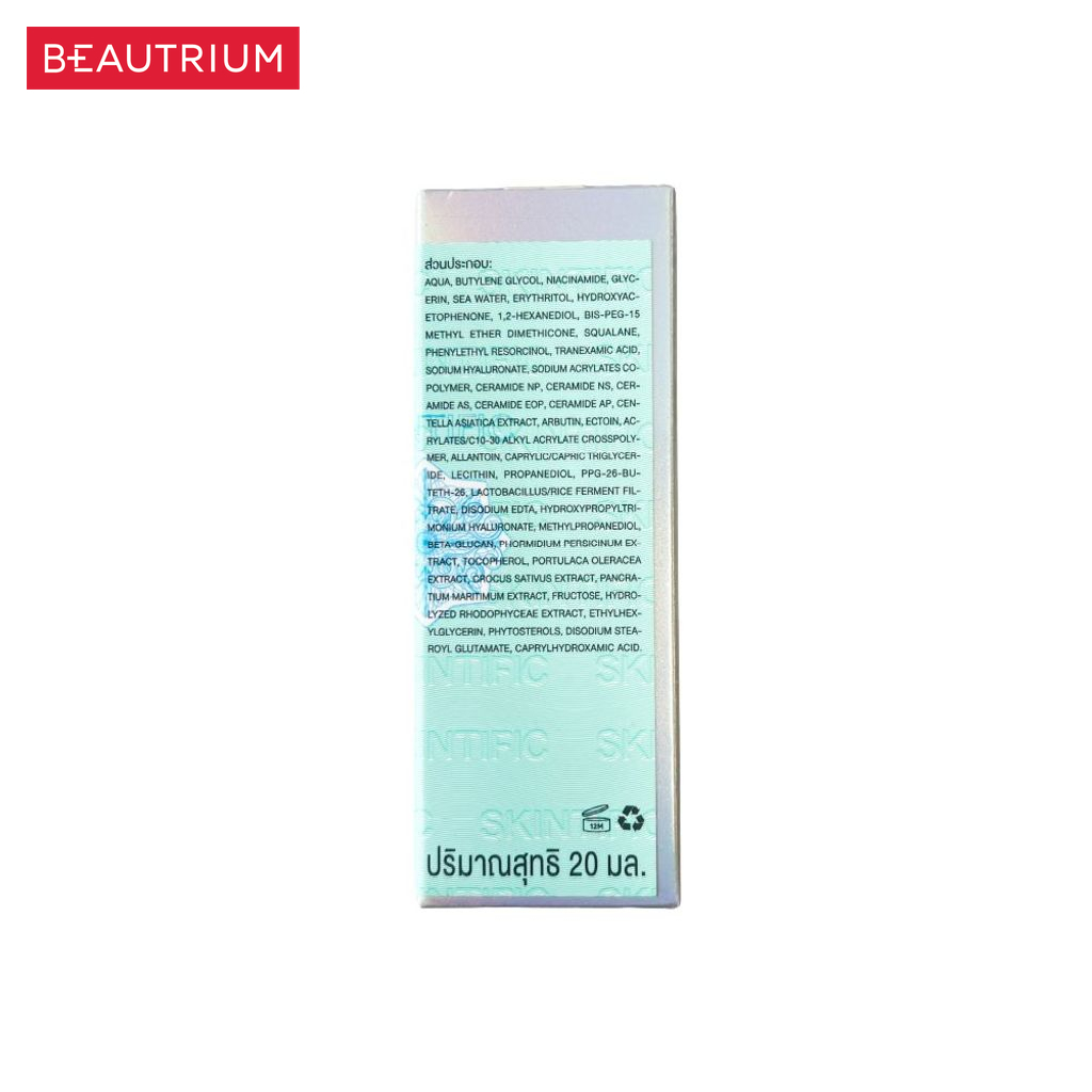 SKINTIFIC Symwhite 377 Dark Spot Serum ผลิตภัณฑ์บำรุงผิวหน้า 20ml — صورة 6